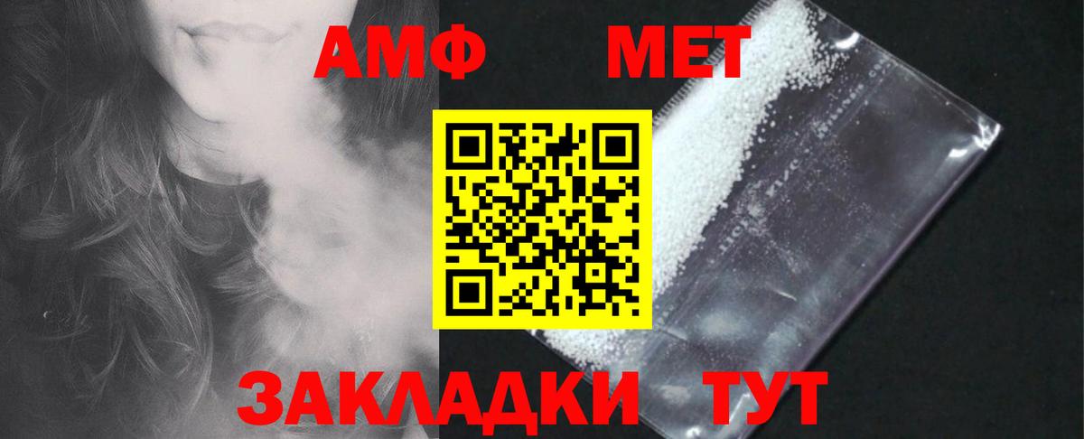 Карасук  Меф кристаллы  Гашиш  Марихуана  Вход с VPN  Кокаин  Купить наркотики цена  ГАШ 