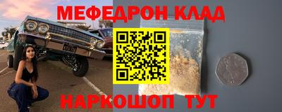 mdpv Дубна