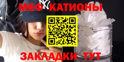 mdpv Дубна