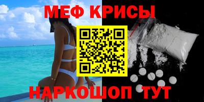 метадон Донецк
