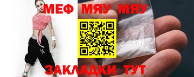 mdpv Дубна