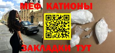 метадон Донецк