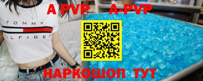 mdpv Дубна