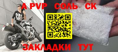 mdpv Дубна