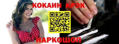 mdpv Дубна