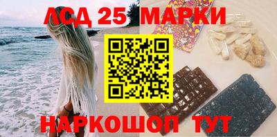 mdpv Дубна