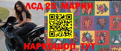 спайс Донской