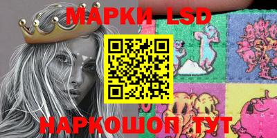 mdpv Дубна
