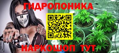 метадон Донецк