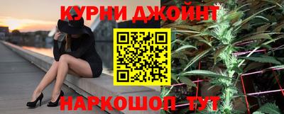 метадон Донецк