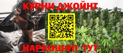 метадон Донецк