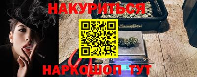 метадон Донецк
