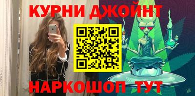метадон Донецк