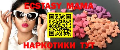 круглые Нарткала
