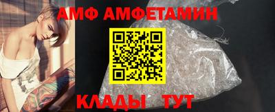 метадон Донецк