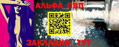 mdpv Дубна