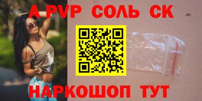 mdpv Дубна