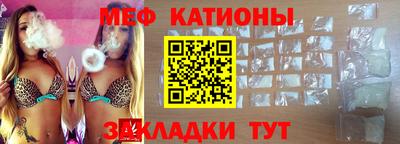 метадон Донецк