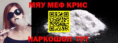 метадон Донецк