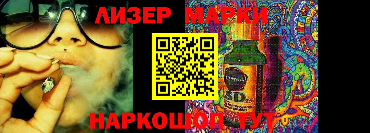 ЛСД экстази ecstasy  ЛСД экстази кислота  Вход с VPN  omg   Карасук 