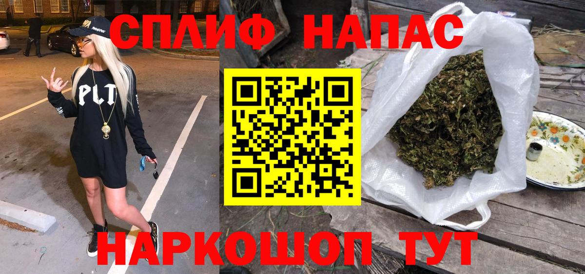 Кокаин Карасук
